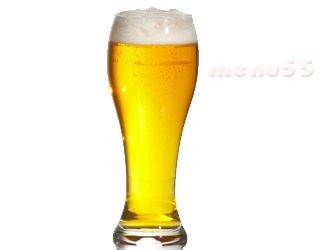 Menu55 - Yuzu pivo