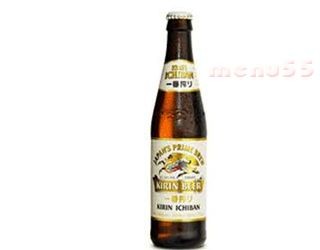 Menu55 - Kirin