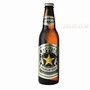 Menu55 - Sapporo